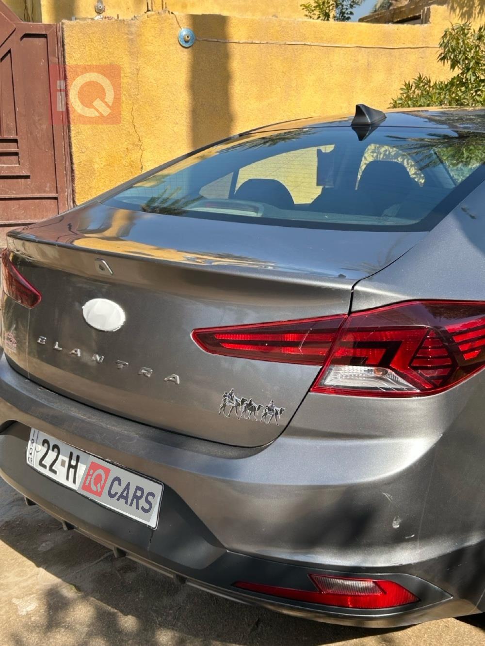 هیۆندای ئەلەنترا